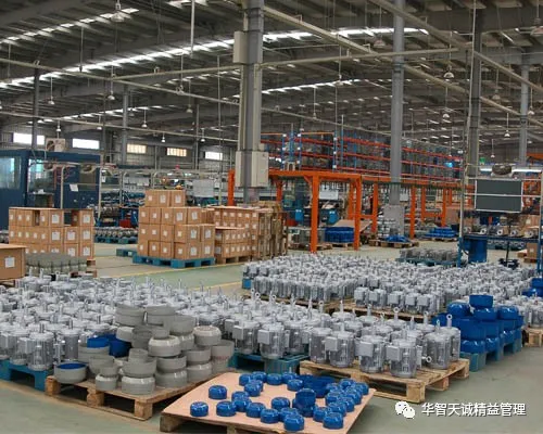 四大精益思維，帶你走出管理瓶頸！