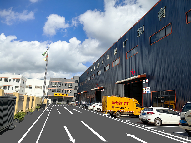 卡*防火科技（廣東）公司6S目視化項目正式啟動