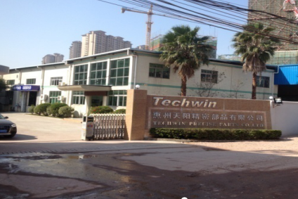 惠州*陽(yáng)模塑科技有限公司管理變革