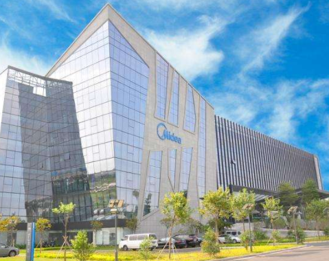 美的生產(chǎn)電器PMC供應(yīng)鏈