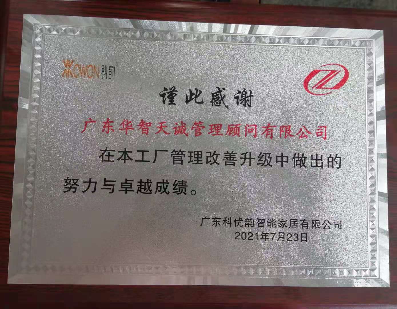 1628664847434216.jpg b422a6a81fa2420fdfcc7fb5ec6b475.jpg