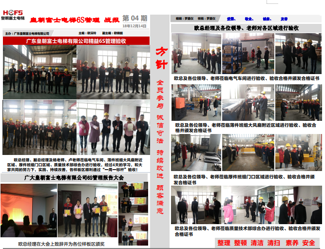 1582685028977811.png 1582684927(1).png