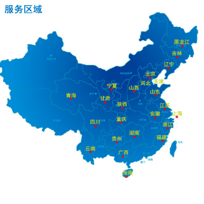 1594277249708840.jpg 2015033110520224224.jpg