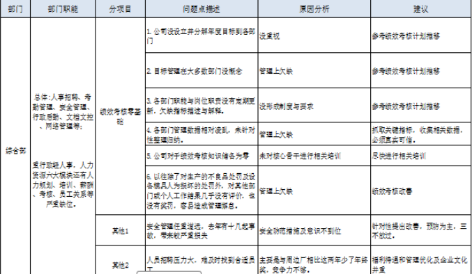 1597389317115300.png 1597389317115300.png