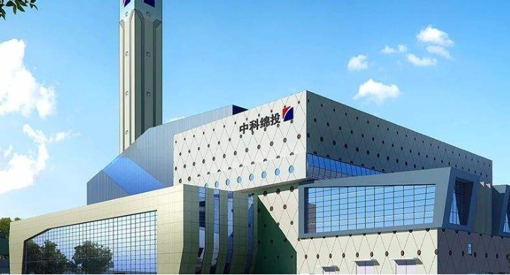 華智天誠攜手綿陽中科推動(dòng)6S目視化管理咨詢服務(wù)