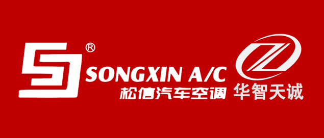 松信精益6S管理項目一期推進工作總結(jié) 松信精益6S管理項目一期推進工作總結(jié)